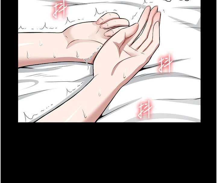 尸变家园:以身相许第18話-我願意替姐姐還債