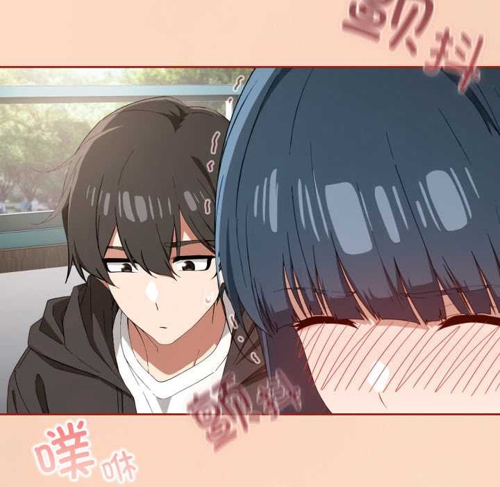 调教开关：第二季第11話