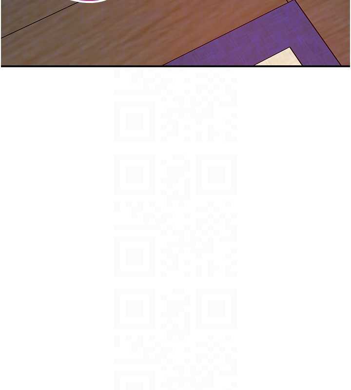 花容湿色:取花点第77話-醉醺醺的大人亂入