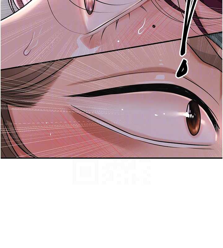 花容湿色:取花点第77話-醉醺醺的大人亂入