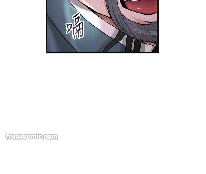 花容湿色:取花点第77話-醉醺醺的大人亂入