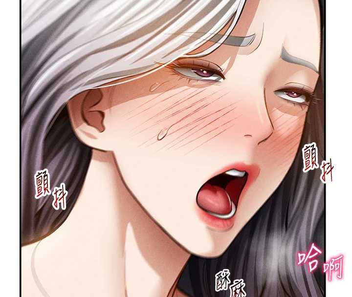 私密视角第55話-教授正忙著被幹…