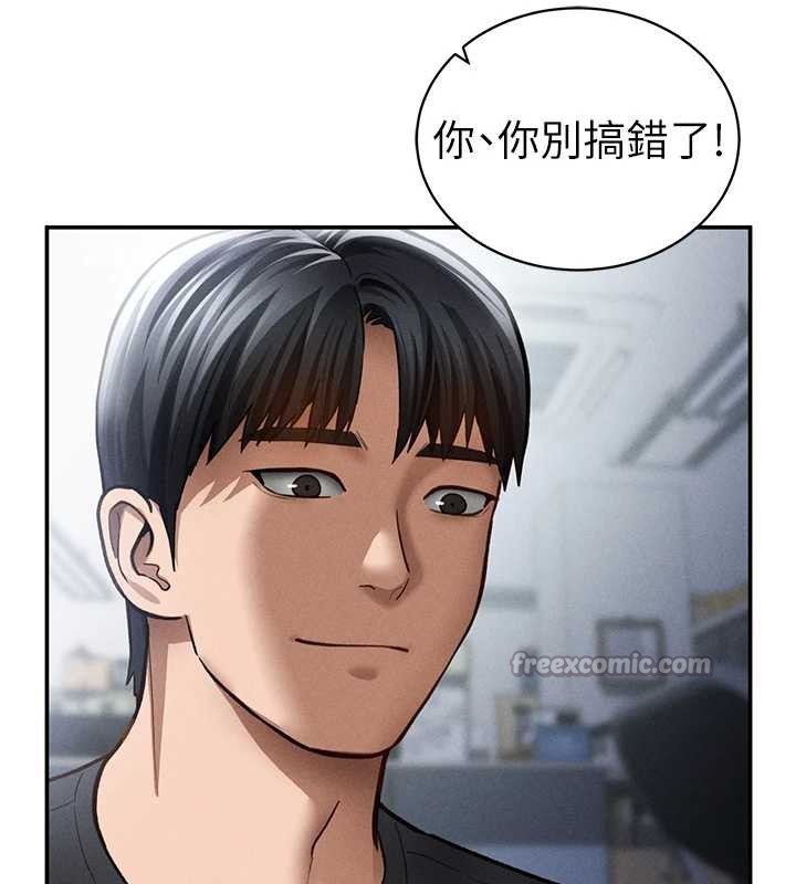 私密视角第55話-教授正忙著被幹…