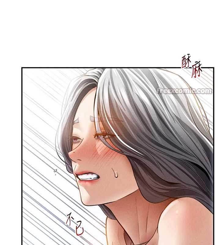 私密视角第55話-教授正忙著被幹…