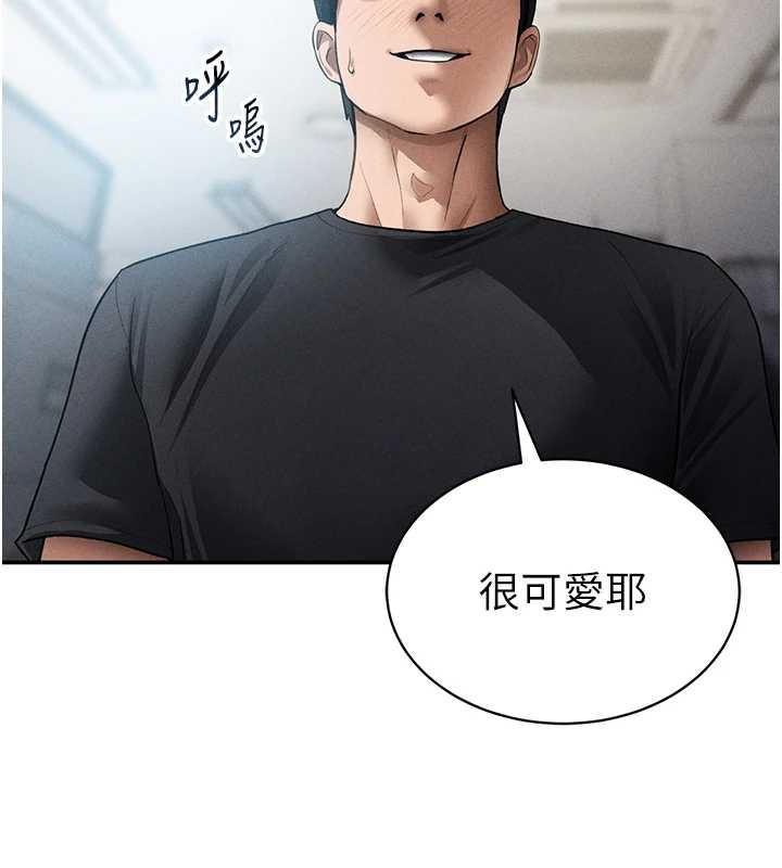 私密视角第55話-教授正忙著被幹…