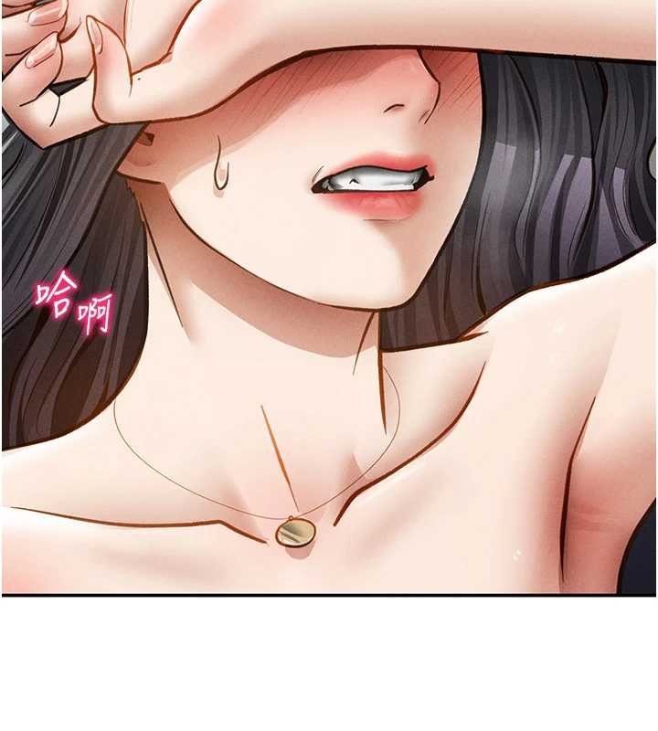 私密视角第55話-教授正忙著被幹…