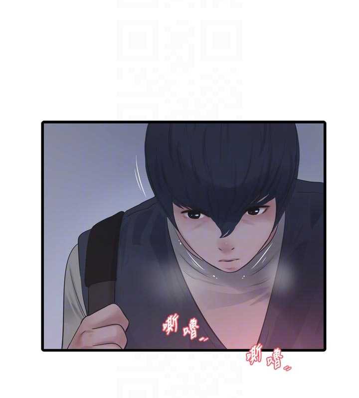 水电工日誌第111話-我就愛碰別人的東西