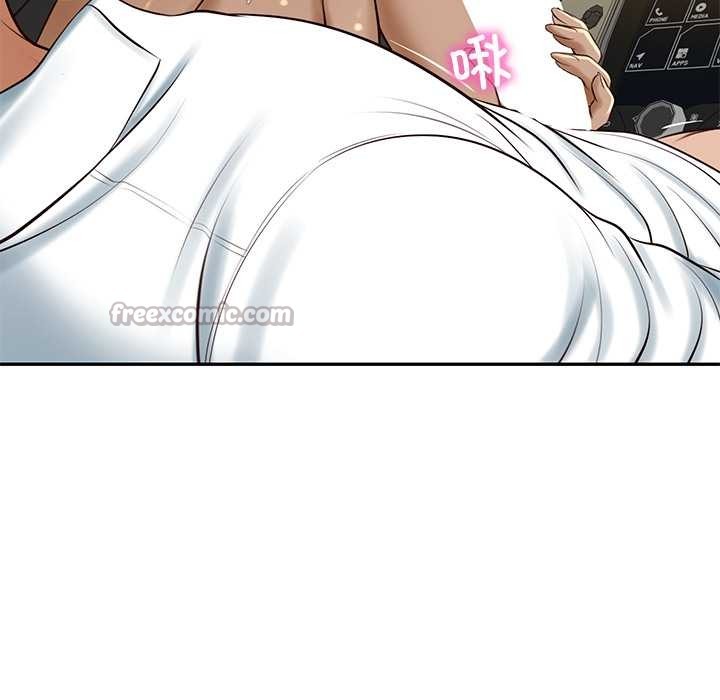 财阀家的女婿第54話