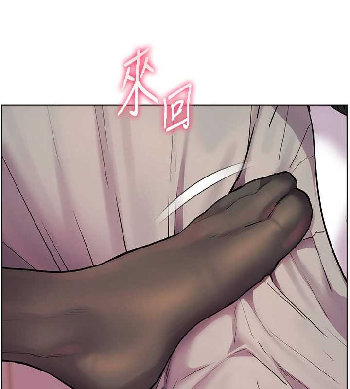 老师的亲密指导第73話-捅破假玩咖處女鮑