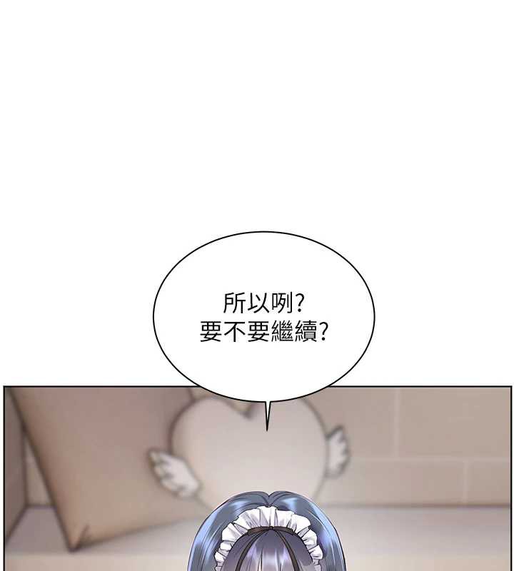 老师的亲密指导第73話-捅破假玩咖處女鮑