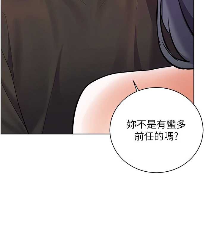 老师的亲密指导第73話-捅破假玩咖處女鮑