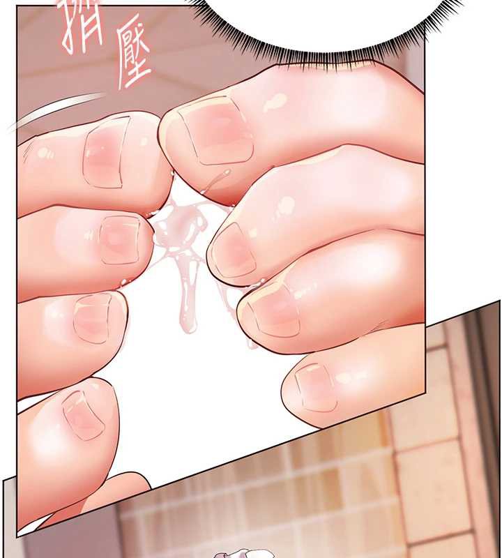 老师的亲密指导第73話-捅破假玩咖處女鮑