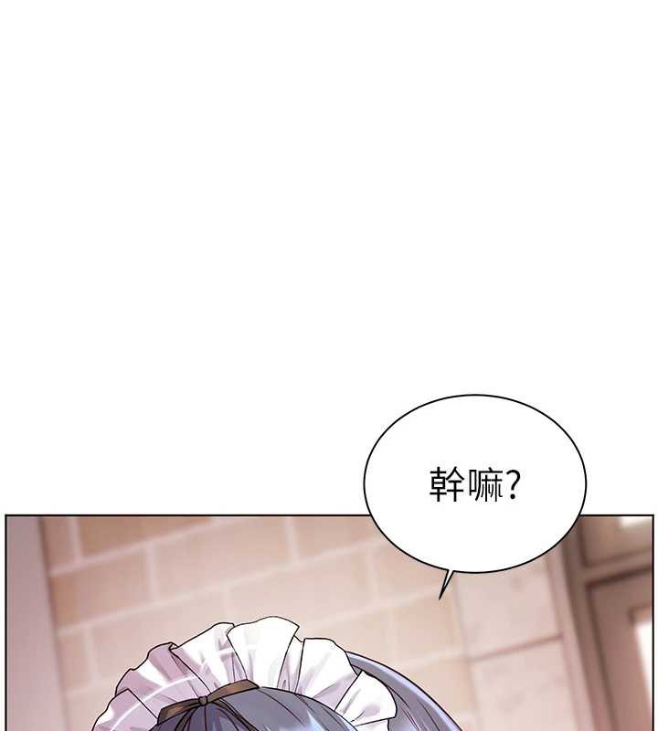老师的亲密指导第73話-捅破假玩咖處女鮑