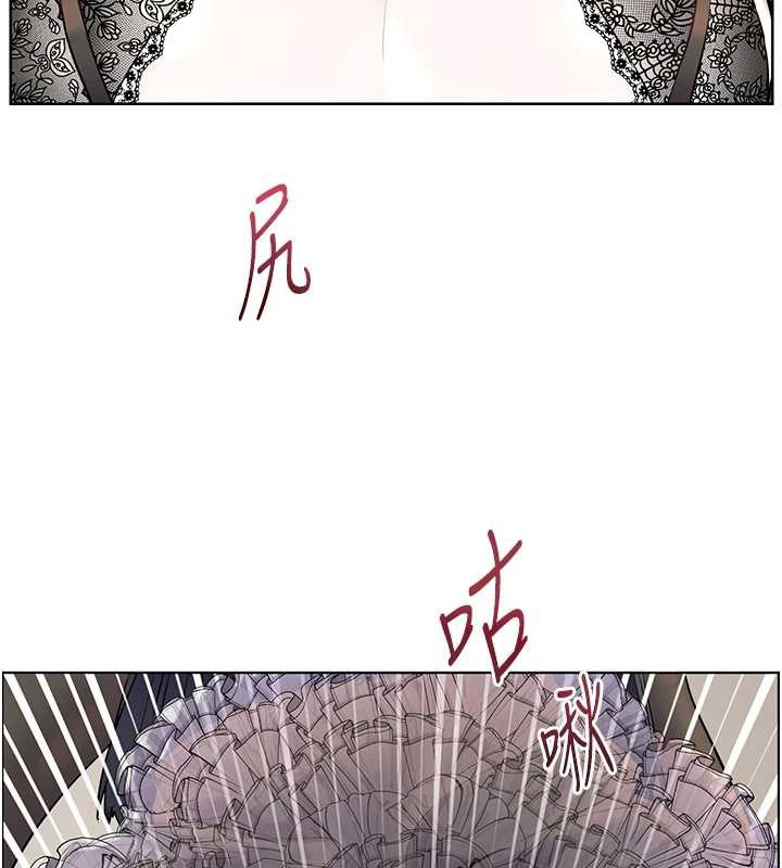 老师的亲密指导第73話-捅破假玩咖處女鮑
