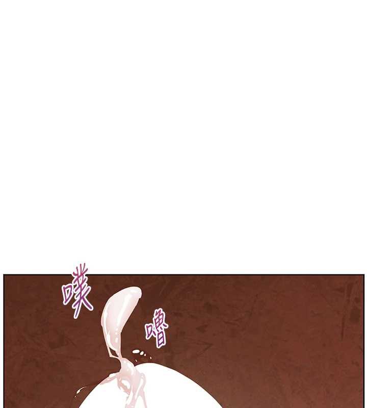 老师的亲密指导第73話-捅破假玩咖處女鮑