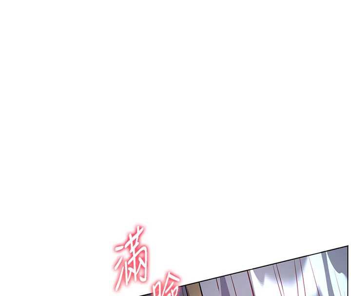 老师的亲密指导第73話-捅破假玩咖處女鮑