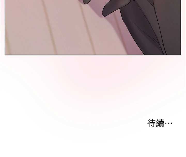 老师的亲密指导第73話-捅破假玩咖處女鮑