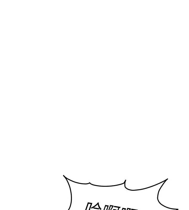 衣锦还乡第20話-體貼備至的輝賢