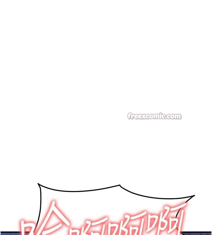 衣锦还乡第20話-體貼備至的輝賢