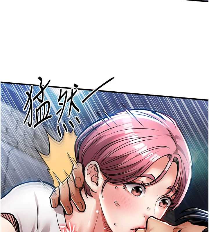 衣锦还乡第20話-體貼備至的輝賢