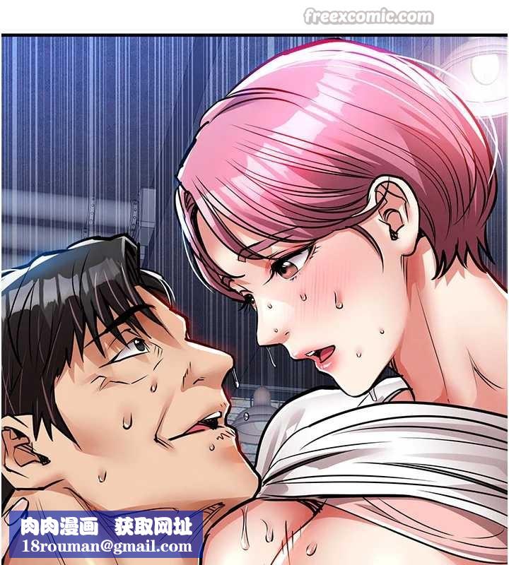 衣锦还乡第20話-體貼備至的輝賢