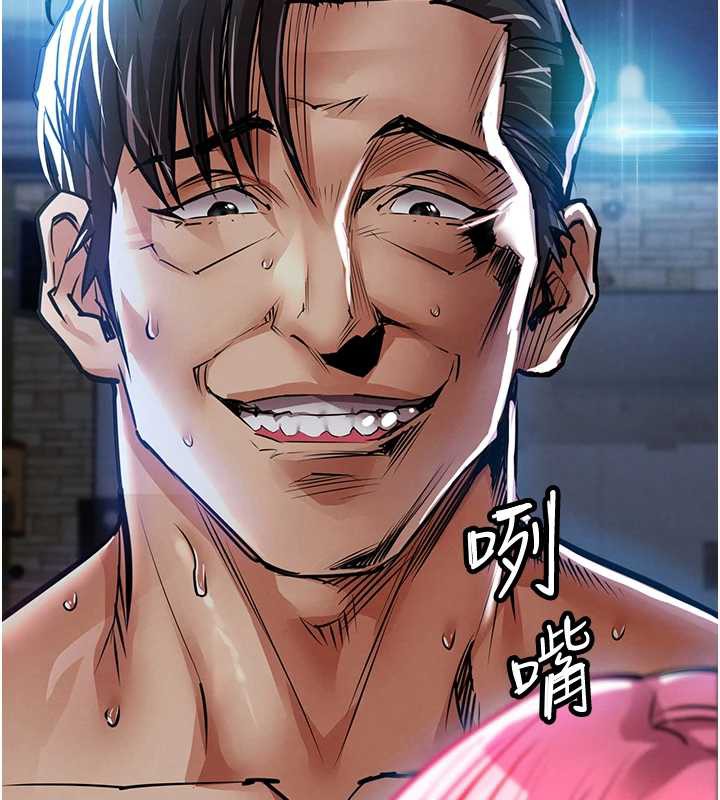 衣锦还乡第20話-體貼備至的輝賢