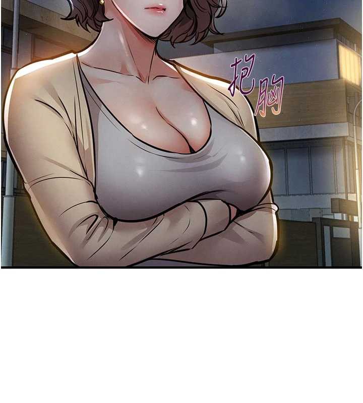 衣锦还乡第20話-體貼備至的輝賢