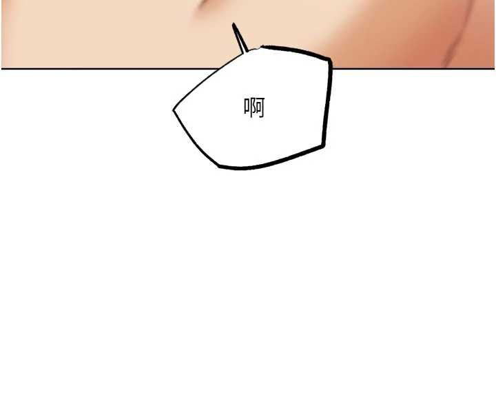 G斗吧!真人肉搏王第26話-對性轉硬漢強制性交