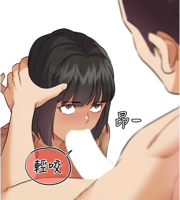 G斗吧!真人肉搏王第26話-對性轉硬漢強制性交