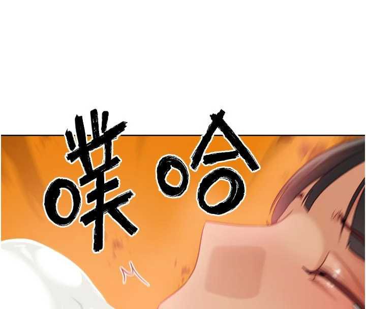 G斗吧!真人肉搏王第26話-對性轉硬漢強制性交