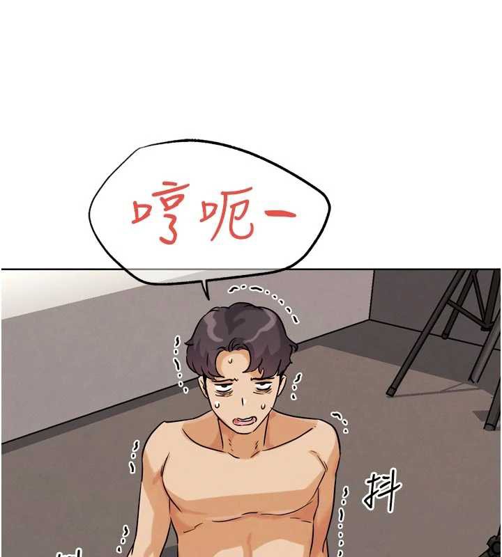 G斗吧!真人肉搏王第26話-對性轉硬漢強制性交