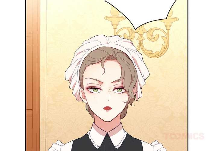 吉赛儿之血第25話