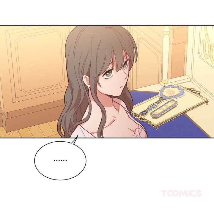 吉赛儿之血第25話