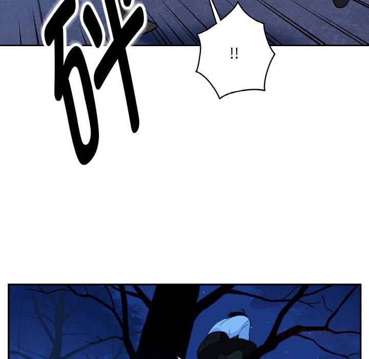 吉赛儿之血第25話