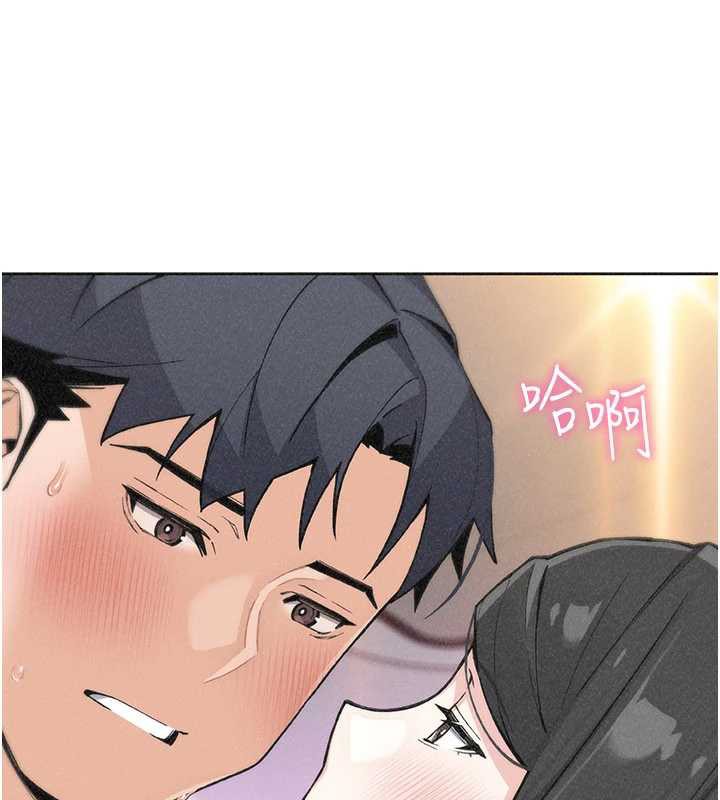 我的掌上明珠第33話-親眼目睹爸爸外遇