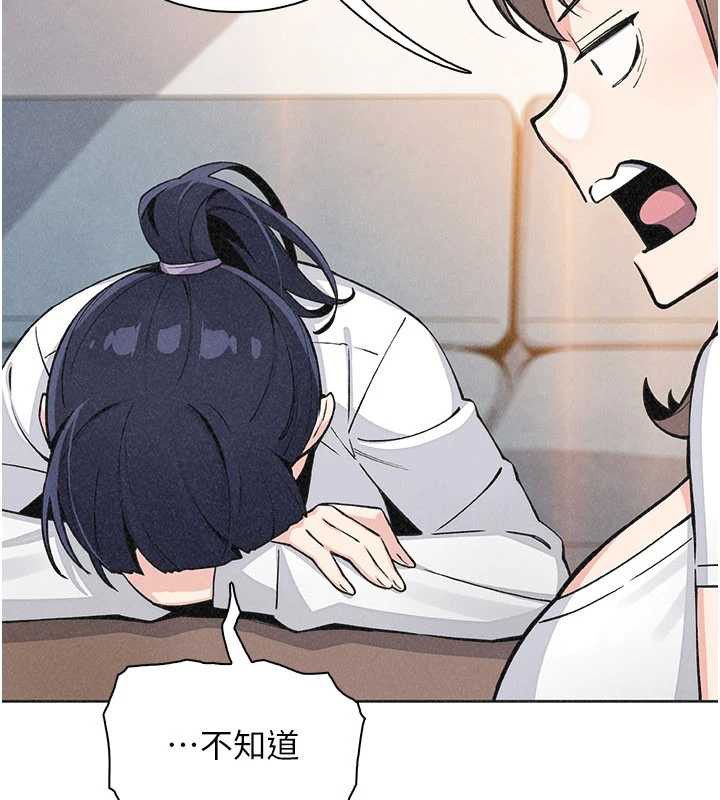 我的掌上明珠第33話-親眼目睹爸爸外遇