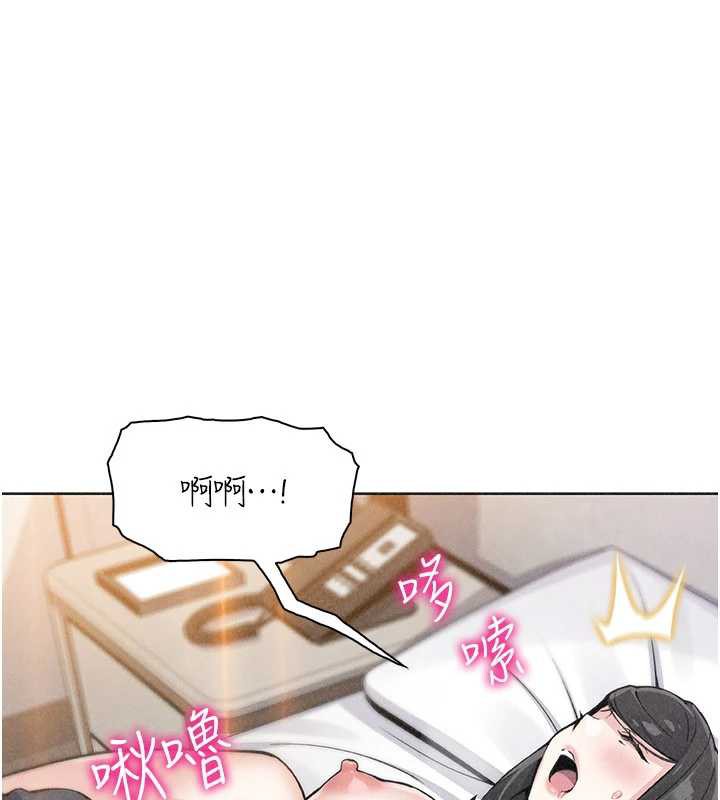 我的掌上明珠第33話-親眼目睹爸爸外遇