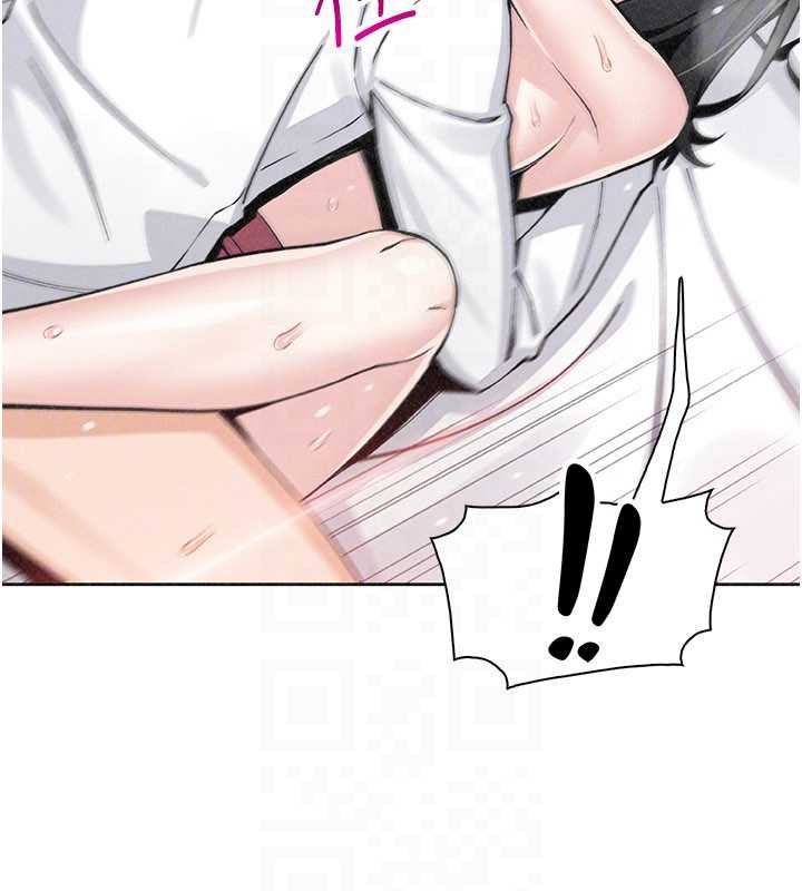 我的掌上明珠第33話-親眼目睹爸爸外遇