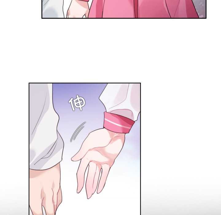 无与伦比的日常第29話