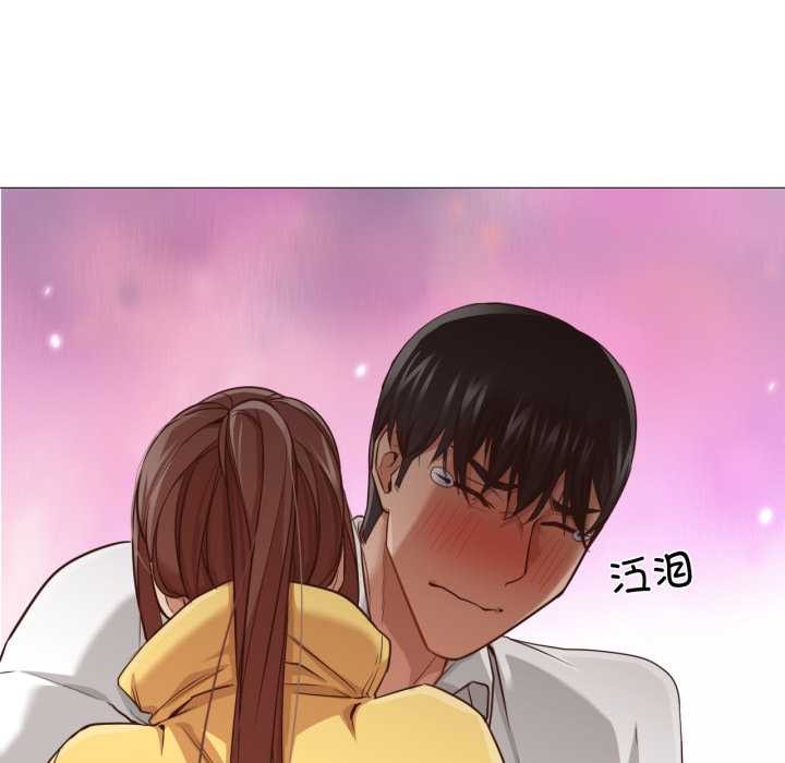 换身恋人第20話