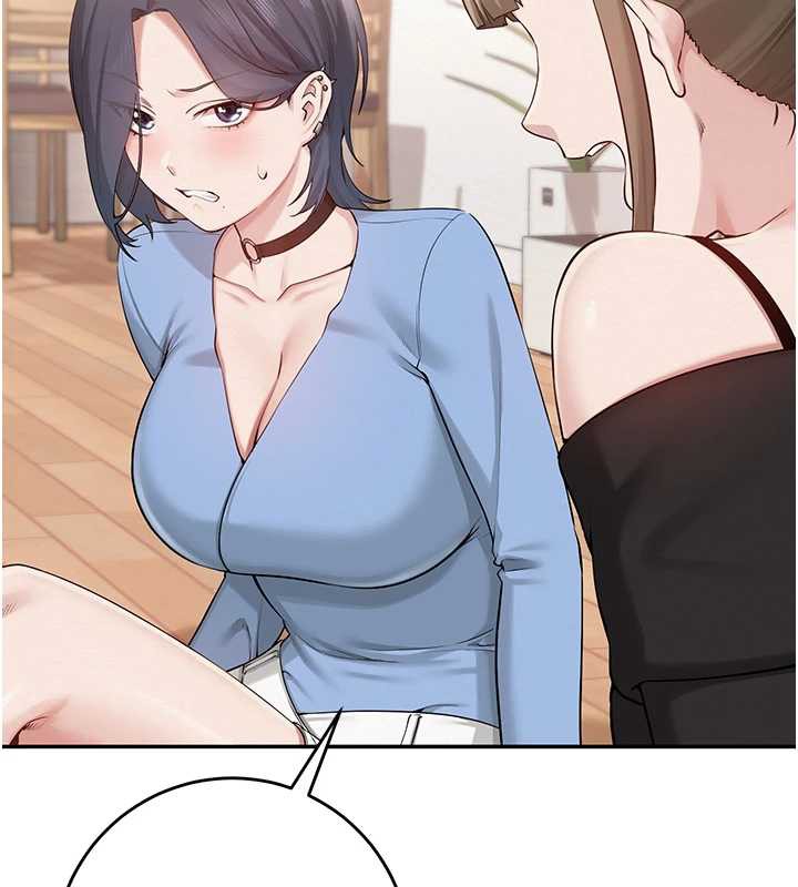 校园成人礼第11話-讓下面升溫的方法