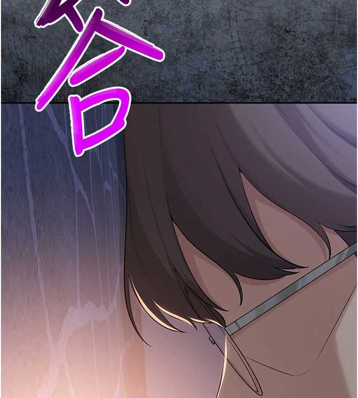 校园成人礼第11話-讓下面升溫的方法