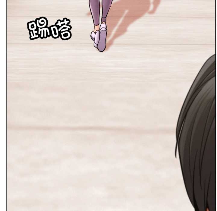 屋檐下的光第99話