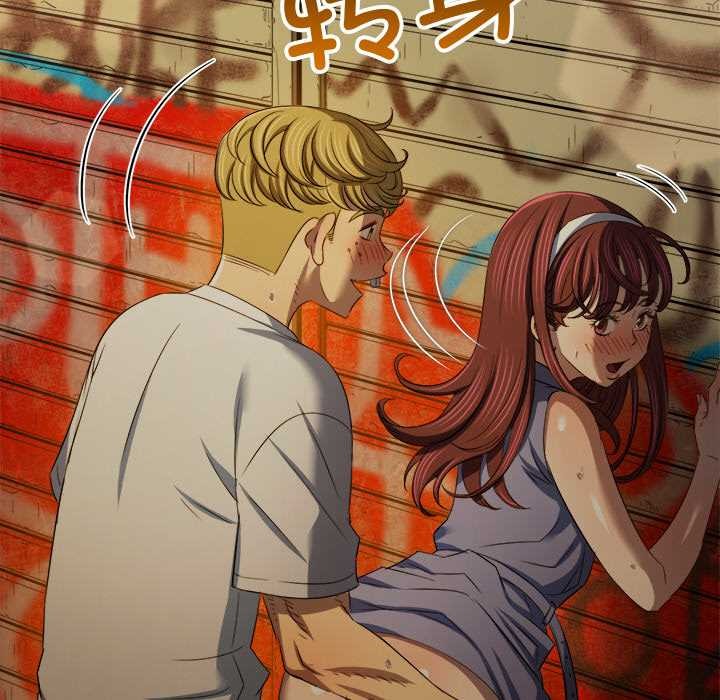 难缠小恶女第278話