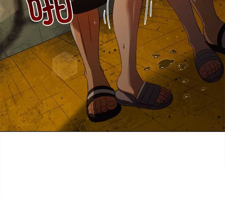 难缠小恶女第278話