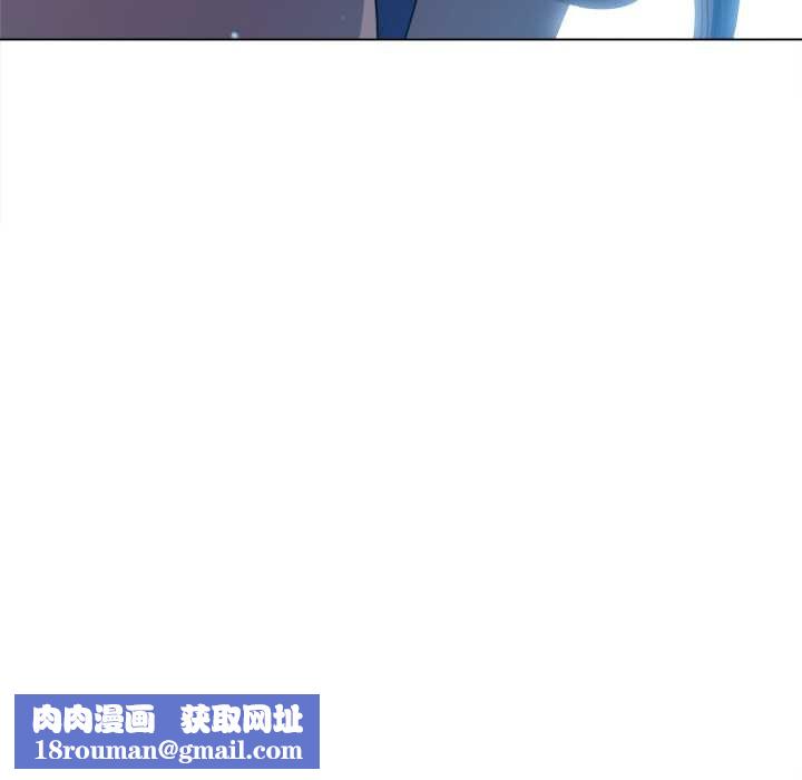 难缠小恶女第278話
