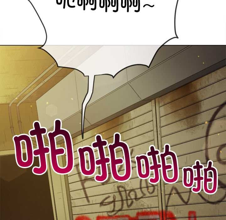 难缠小恶女第278話