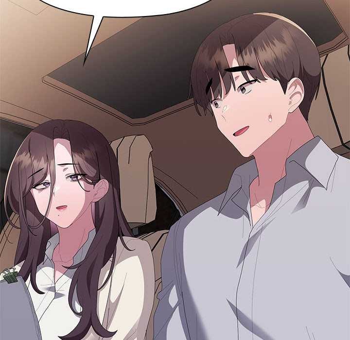 大企业里的小秘密第61話