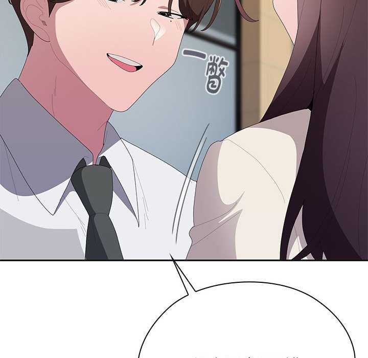 大企业里的小秘密第61話