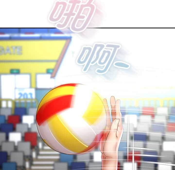 重生之长枪无敌第80話